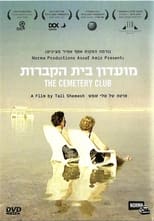 Poster for The Cemetery Club 
