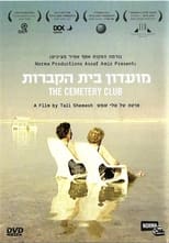 Poster for The Cemetery Club