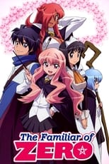 Poster anime Zero no Tsukaima S1Sub Indo
