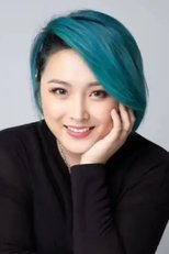 Li Xiao Xiao