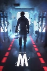 Project-M (2014)