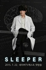 슬리퍼 poster
