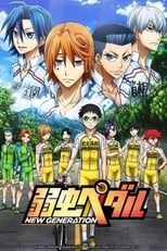 Poster for Yowamushi Pedal Season 3