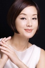 Foto retrato de Chang Mi-hee