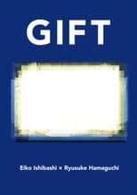 Poster for Gift