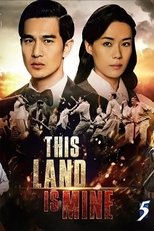 Poster for This Land Is Mine