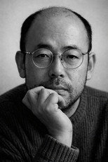 Foto retrato de Shinji Sōmai