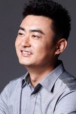Foto retrato de Yang Zhang