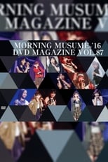 Morning Musume.'16 DVD Magazine Vol.83