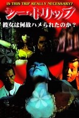 Blood of the Iron Maiden main poster