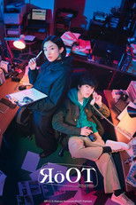 RoOT - Route of OddTaxi - poster