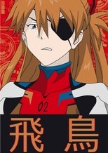 Rebuild of Evangelion Series Analysis poster