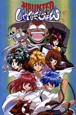 Haunted Junction poster image