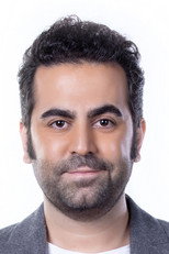 Omid Nemati as self - Judge in Band Bazi