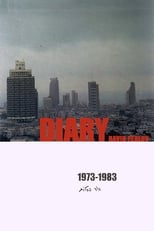 Poster for Diary