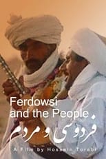 Poster for Ferdowsi and the People 
