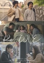Poster for Re-LOVE