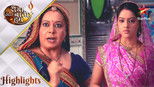 Diya Aur Baati Hum 1x1 (S01E01)