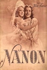 Poster for Nanon 