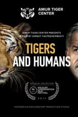 Poster for Tigers and Humans