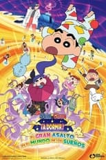 Shin Chan y el mundo de los sueños