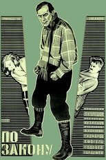 By the Law main poster