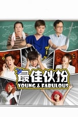 Poster for Young & Fabulous 