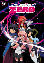 Poster for The Familiar of Zero Season 1