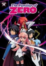 The Familiar of Zero poster