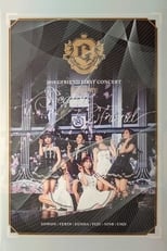 Poster for 2018 GFRIEND FIRST CONCERT 'Season of GFRIEND' ENCORE