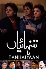 Tanhaiyan poster