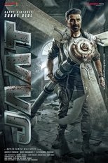 Jaat (2025)