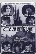 Poster for Ships of the Night 