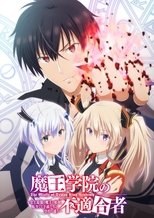 VER The Misfit of Demon King Academy (2020) Online