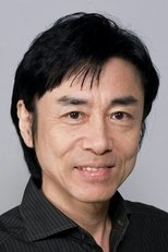 Foto retrato de Hiroshi Yanaka