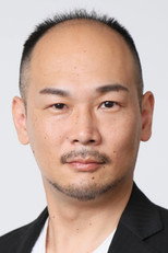Yukihiro Okumura