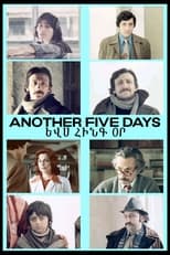 Poster for Another Five Days
