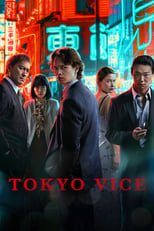 Poster for Tokyo Vice