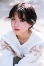 Foto retrato de 洪一诺
