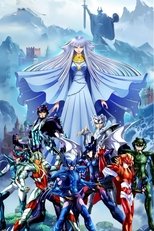 聖闘士星矢-北欧篇(1988) poster