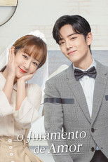 余生，请多指教