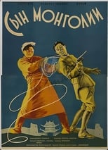 Poster for Son of Mongolia 