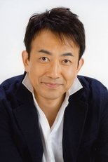 Foto retrato de Toshihiko Seki