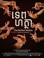 Poster for The Perfect Motion