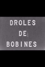 Drôles de bobines (1957)