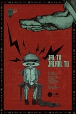 Poster for Jal Tu Jalaal Tu