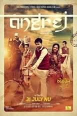 Poster for Angrej