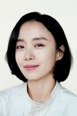 Foto retrato de Jeon Do-yeon