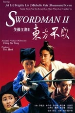 Poster di The Legend of the Swordsman