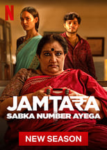 Poster for Jamtara – Sabka Number Ayega Season 2